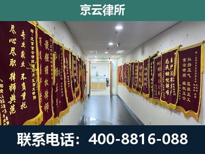长安-企业展示图