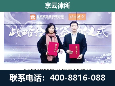 长安-养殖场拆迁律师